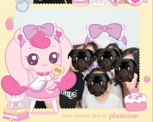 아이쮸크림 이미지