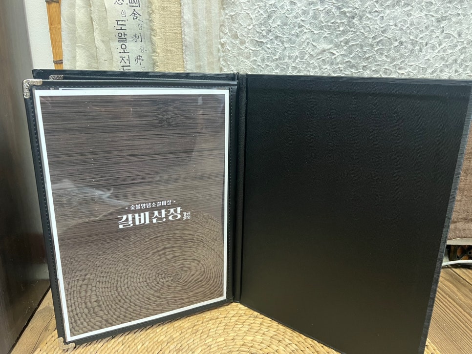라성맥주 이미지
