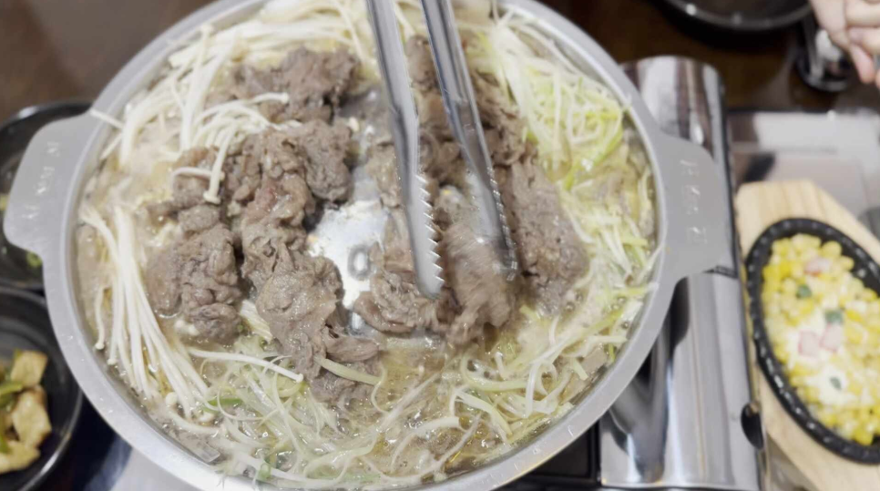 소사벌 주물럭 이미지