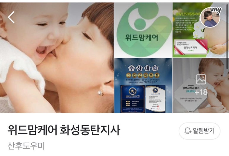 이*순 이미지