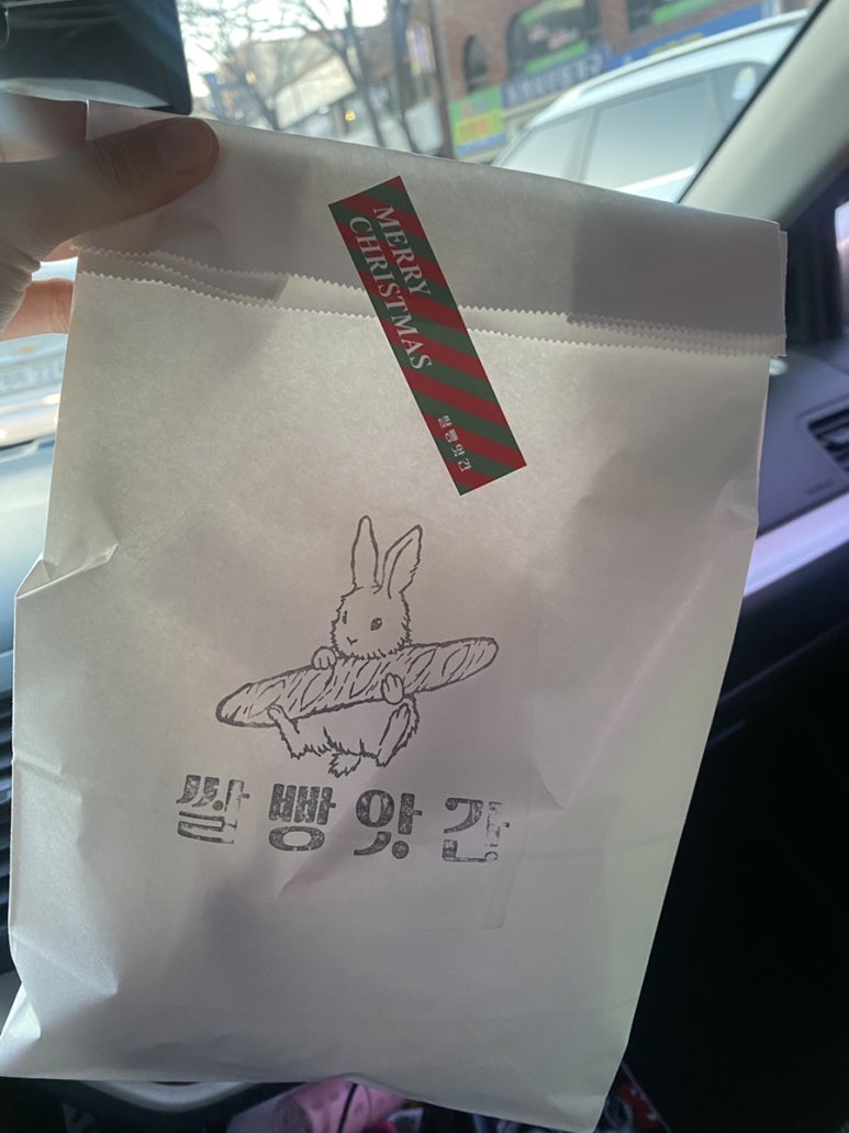 쌀빵앗간 이미지