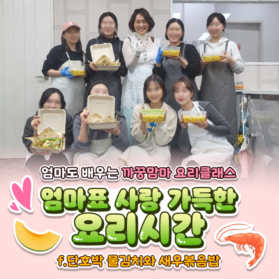 주식회사 지니온 이미지