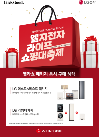 바이엘라 이미지