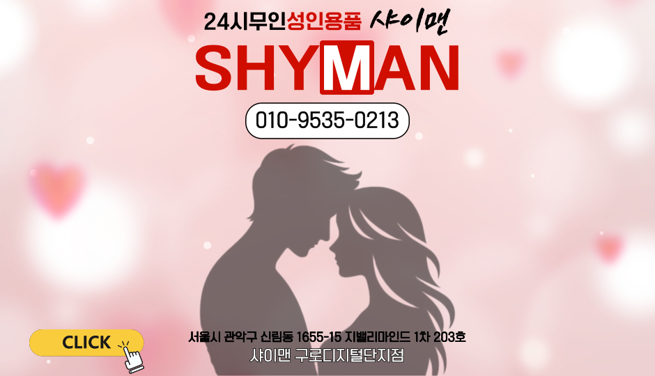 올리브모텔 이미지