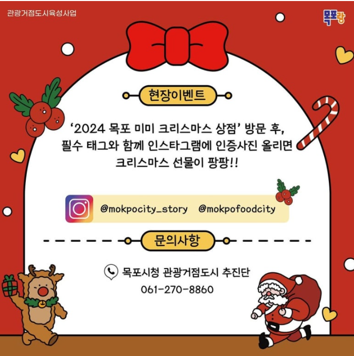 미미상점 이미지
