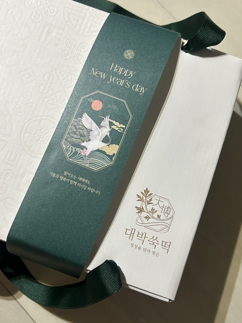 대박쑥떡 이미지