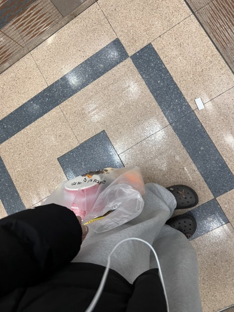 고마워정은씨 이미지