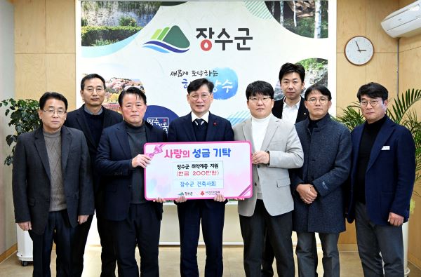 현창건축사사무소 이미지