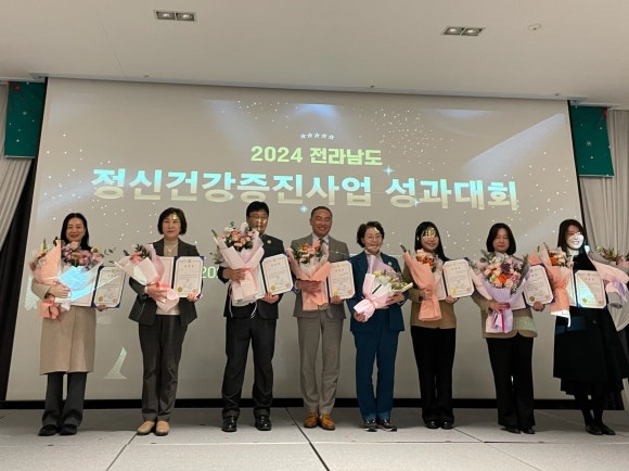 정신건강 이미지