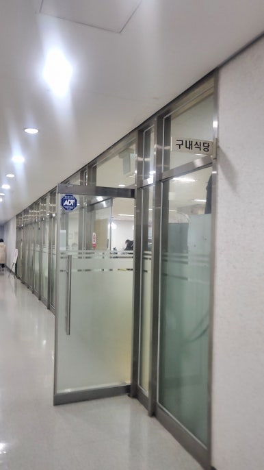 라온푸드 이미지