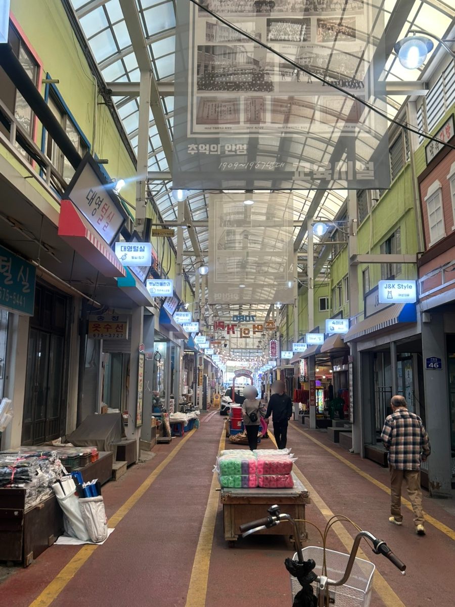 103시장떡볶이 이미지