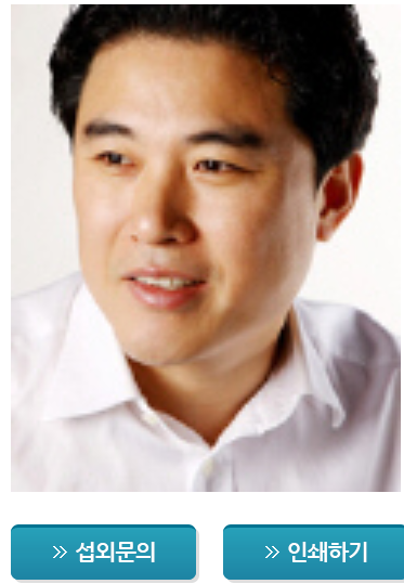 (주)오콘 이미지