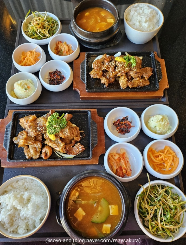 낭불 이미지