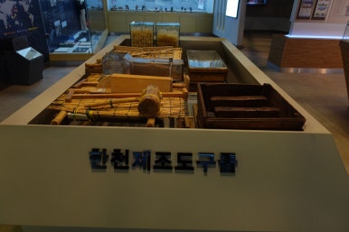 (주)밀양한천 이미지