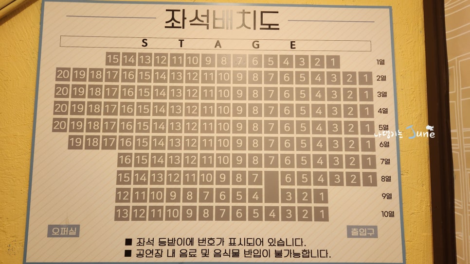 서연통신 이미지