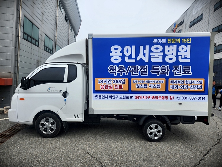 탑광고기획 이미지