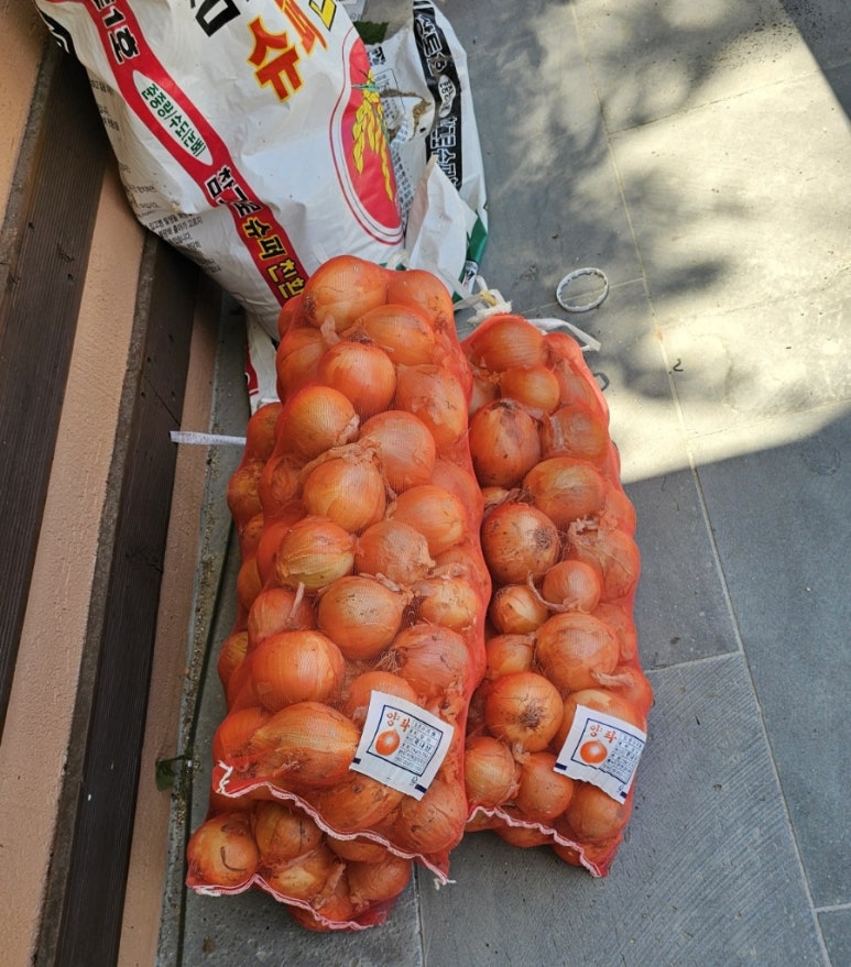 증암산촌생태마을 이미지