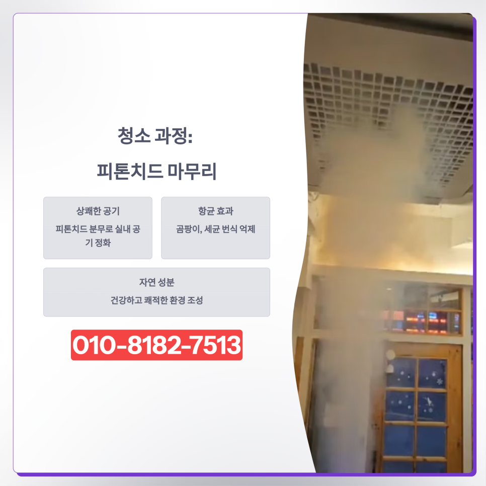 스마일냉난방에어컨 이미지