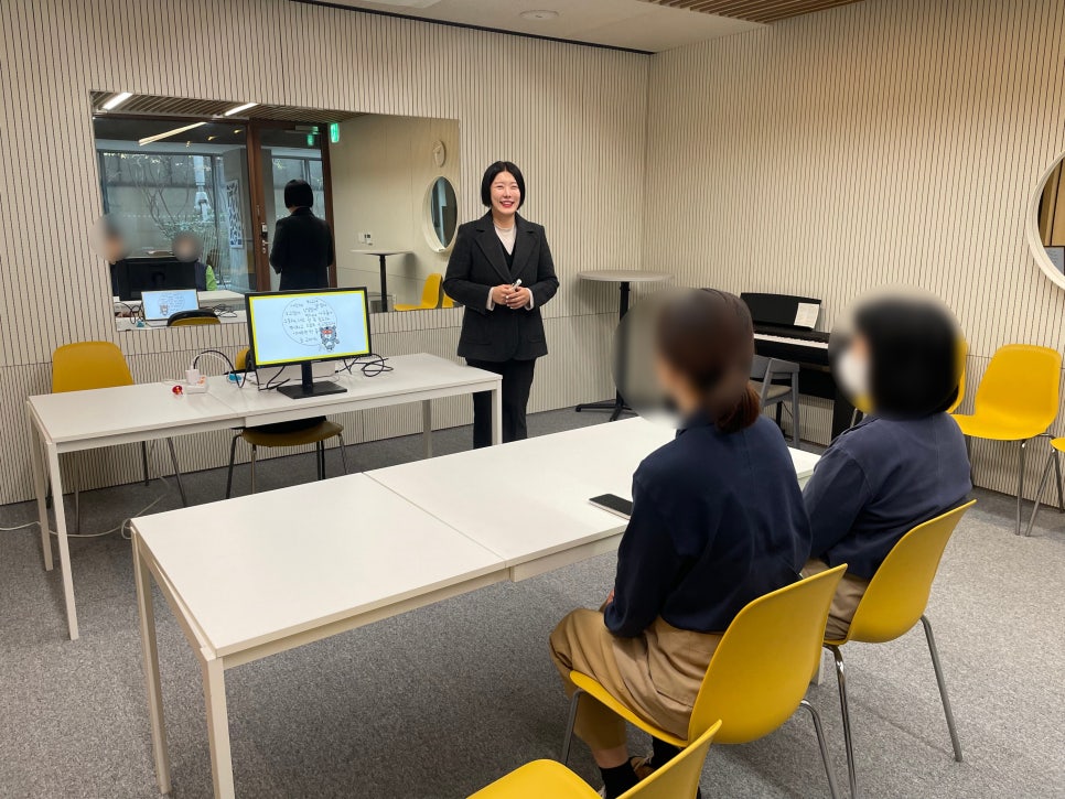 두잉씨앤에스주 이미지