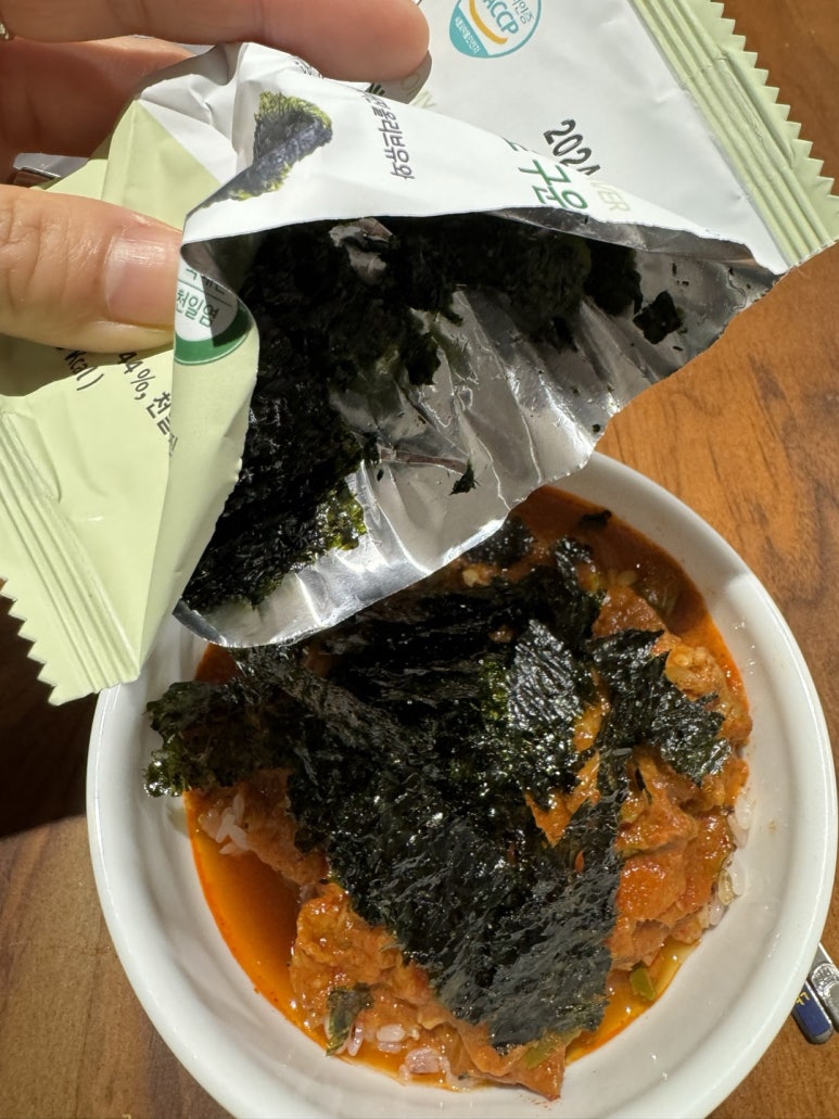 (주)믿을겸 이미지