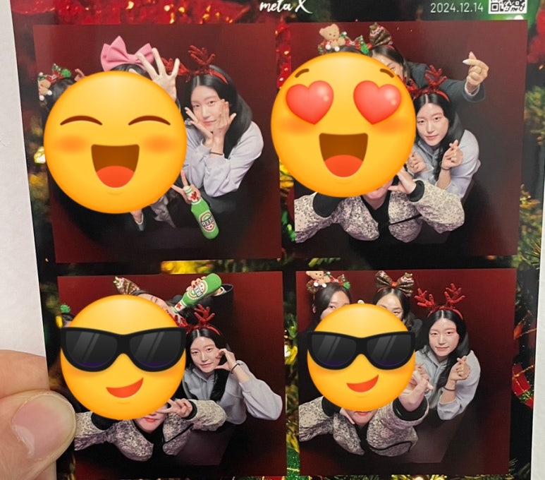 이건희국밥 이미지