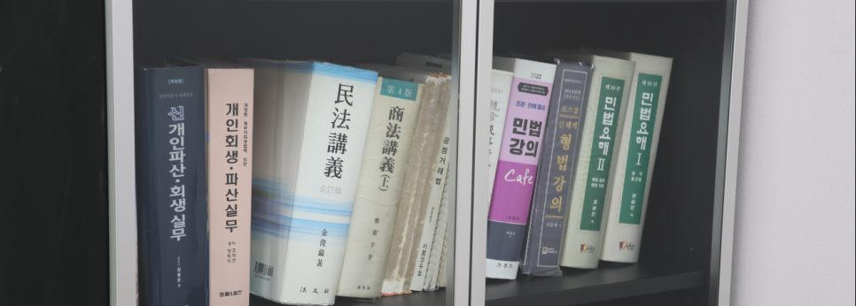 법률사무소태한 이미지