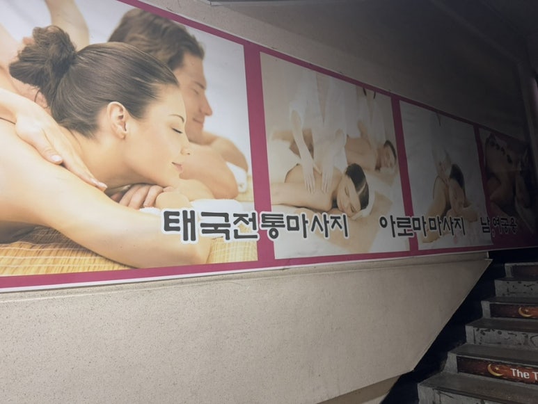 투톤노래연습장 이미지