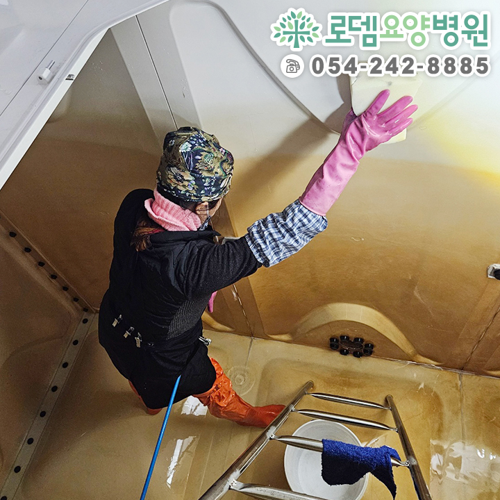로뎀인력 이미지