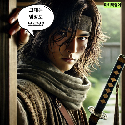 아그라바(AGRABAH) 이미지