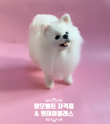 미공방 이미지