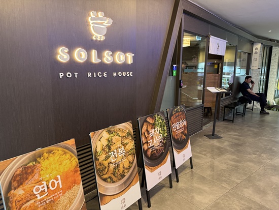 종로에서담은사진 이미지