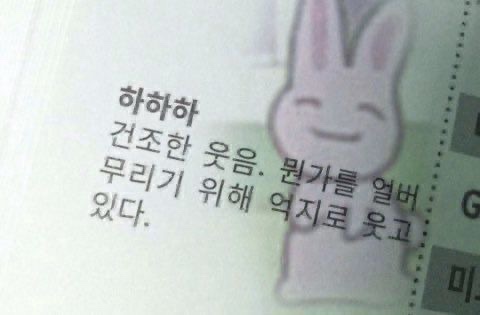 원더풀국수 이미지
