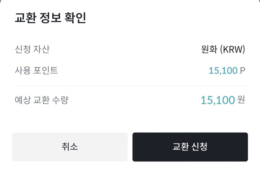 포인트샵 이미지