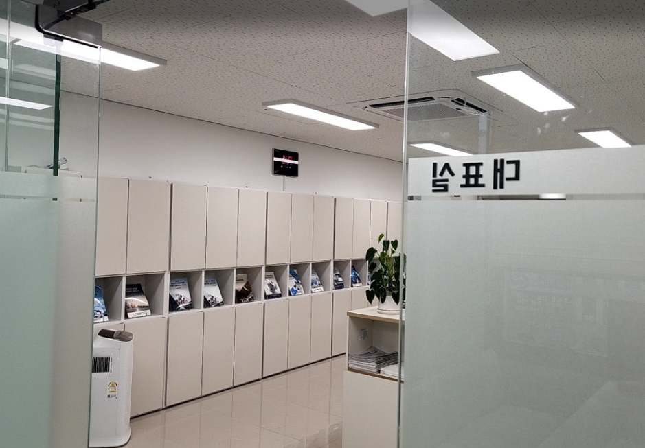 새봄세무회계 이미지