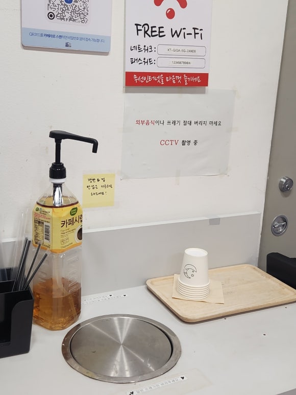 투앤나인 이미지