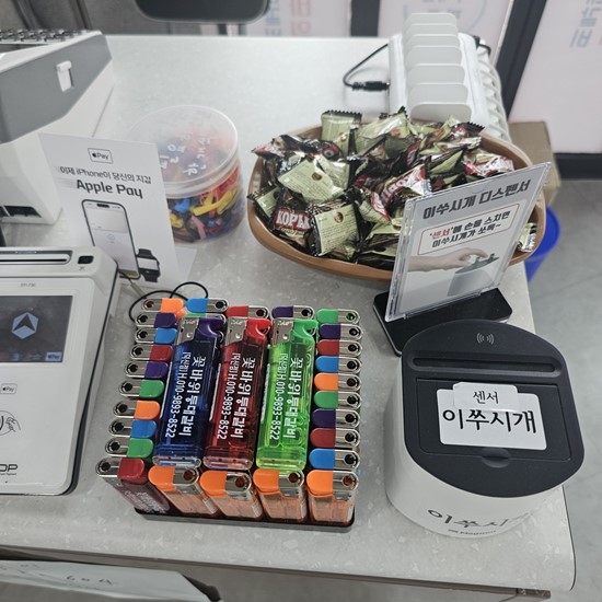 덕신갈비 이미지