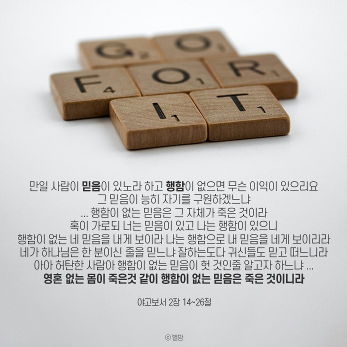 (주)올바른21 이미지