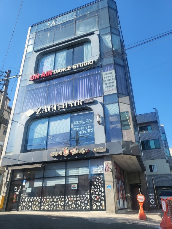 작헤어 3호 영대점 이미지