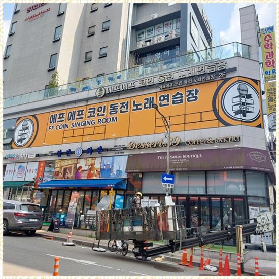 케이에스광고 이미지