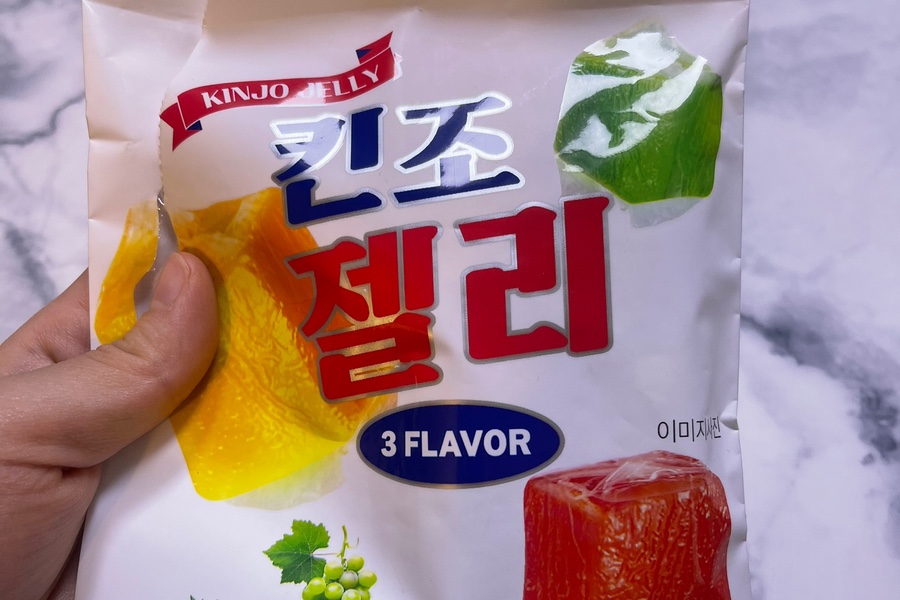 수산물도소매쎈터 이미지
