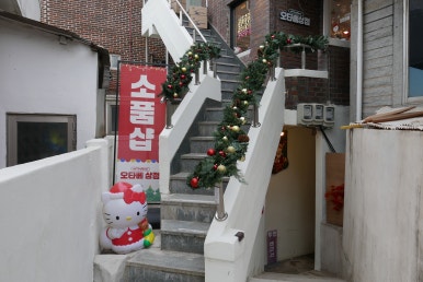 리퓌레 이미지