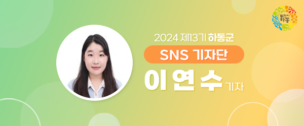 가배정인 이미지