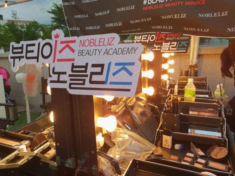 와이즈뷰티테인먼트 이미지