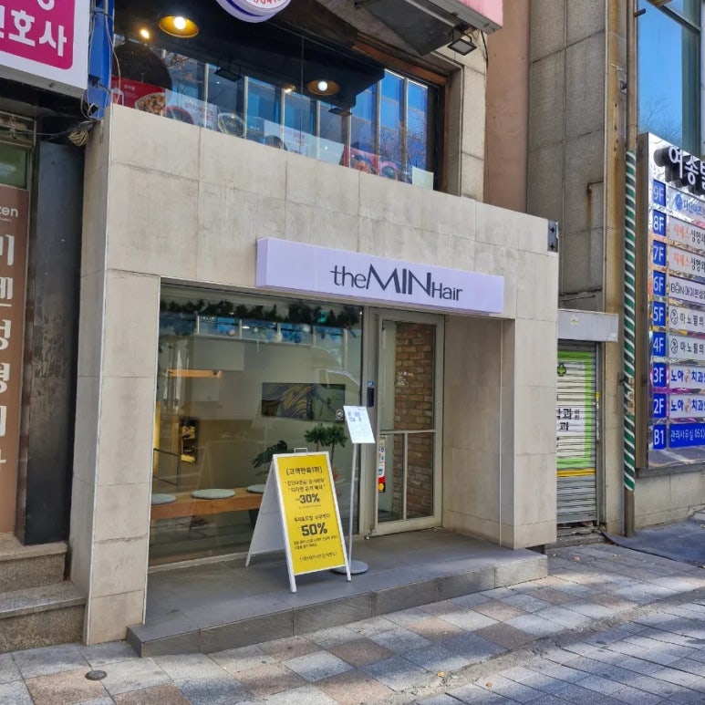 더민 이미지