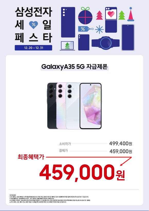 청주현대갤럭시 이미지