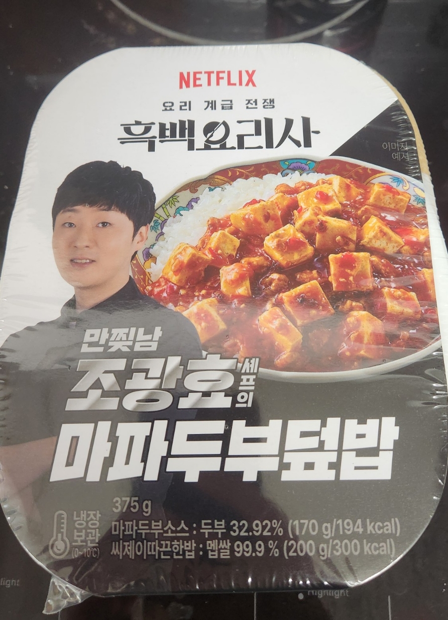 화원정 이미지