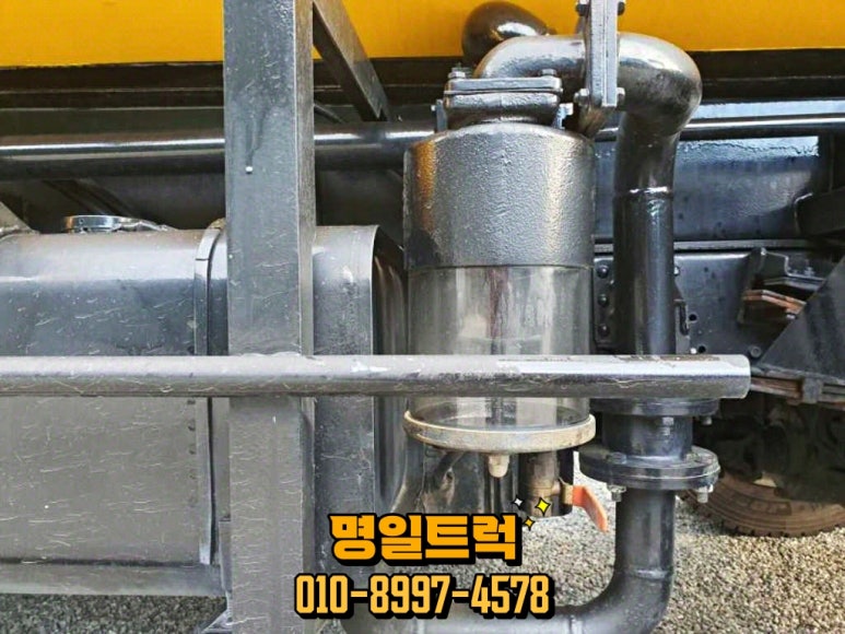 명일공업사 이미지