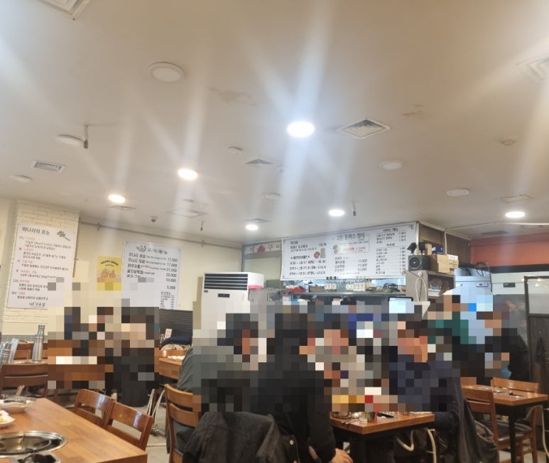 고돈집 이미지