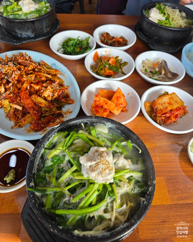 황산복집 이미지