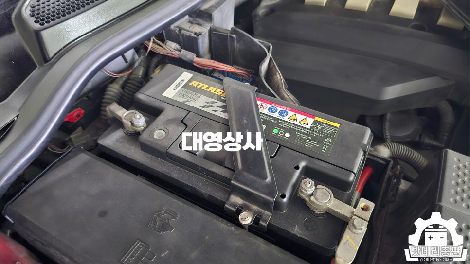 대영밧데리 이미지